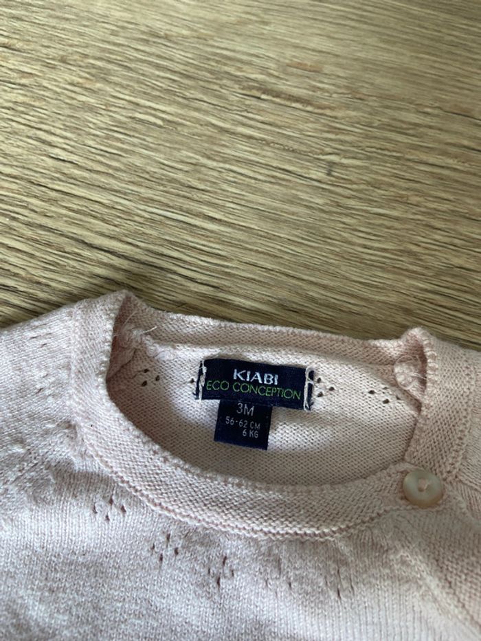 Gilet cache cœur - photo numéro 4