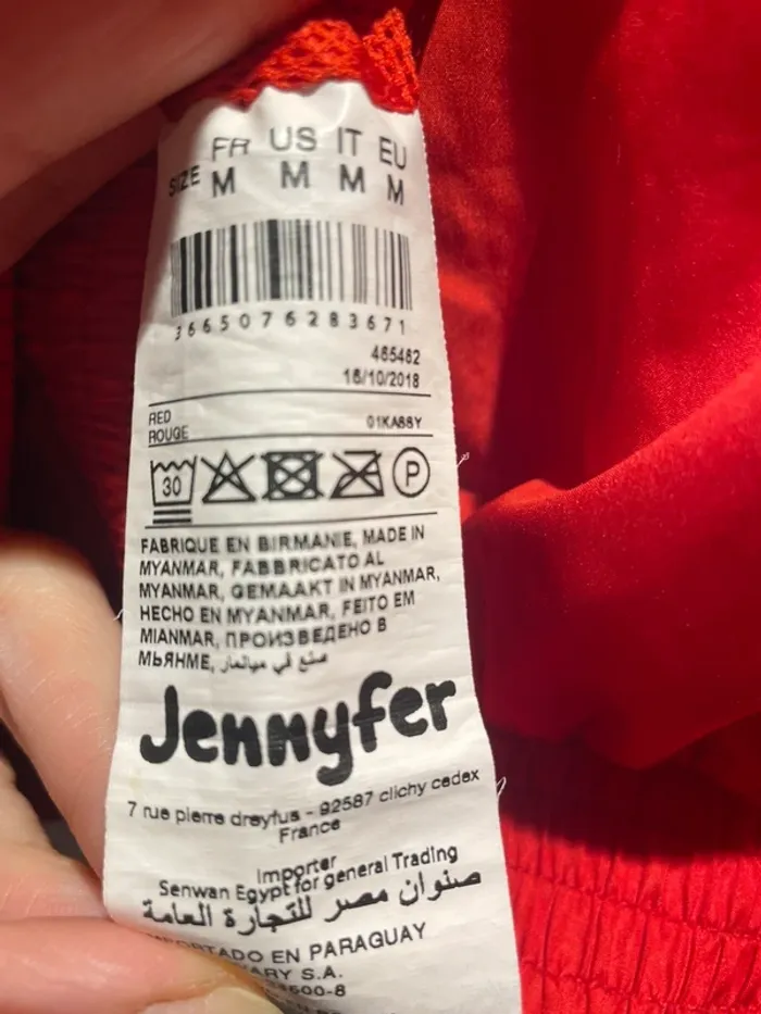 Veste de sport rouge Jennyfer taille 38 -M - photo numéro 5