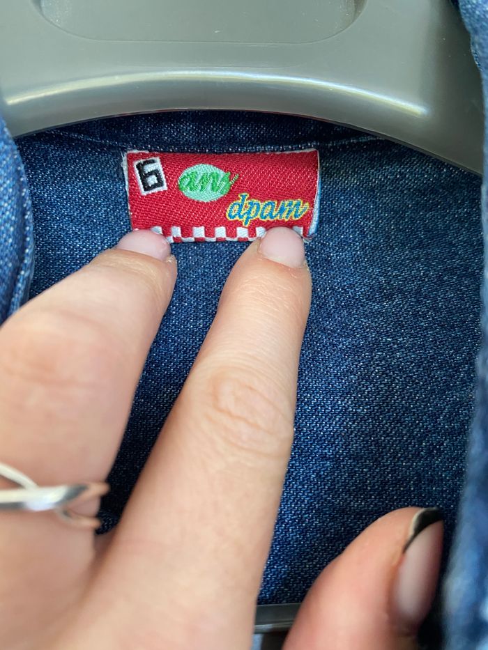 Chemise jean 6 ans - photo numéro 4