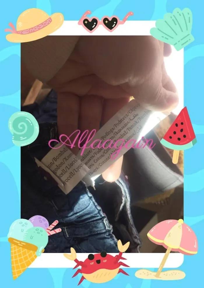 Ensemble fille 6mois - photo numéro 11