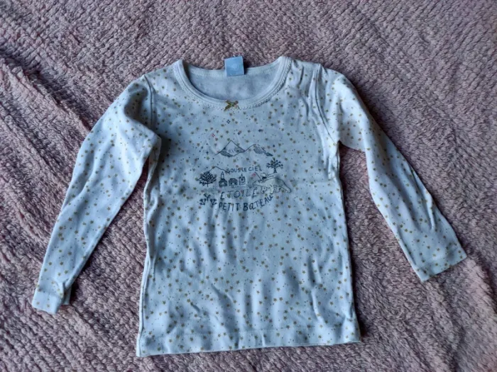 Maillot de corps Petit Bateau 4 ans
