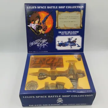Space Pirate Captain Harlock Figure Space Battle Ship Collection III The First Arcadia Metallic Ver.