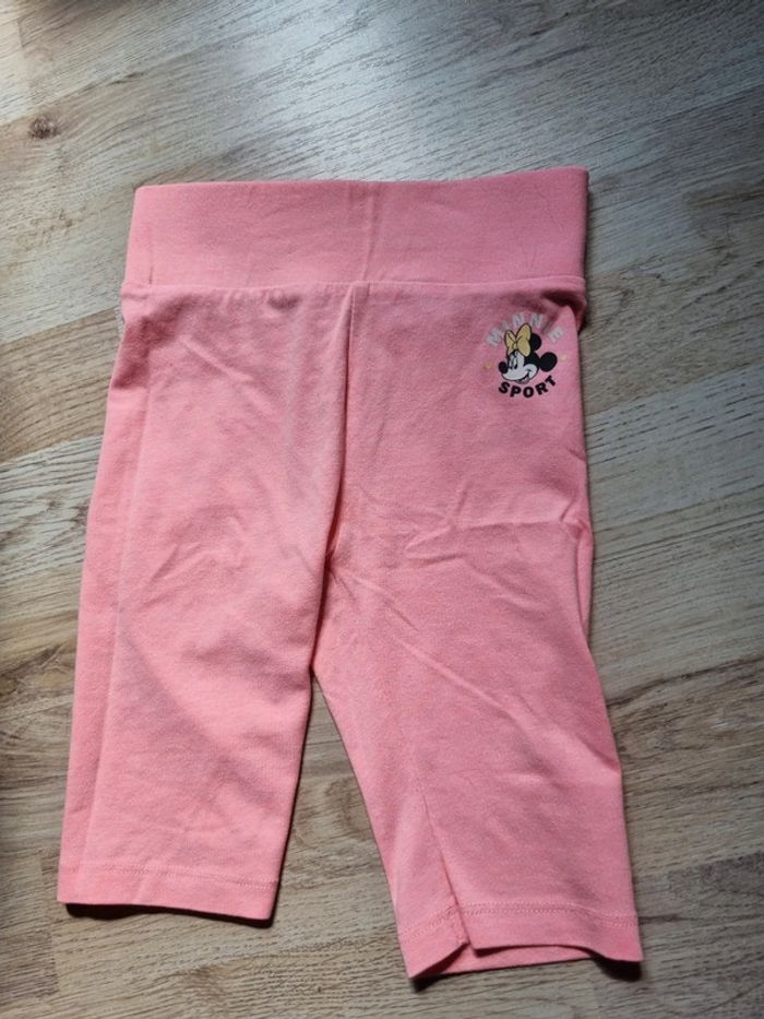 Short rose