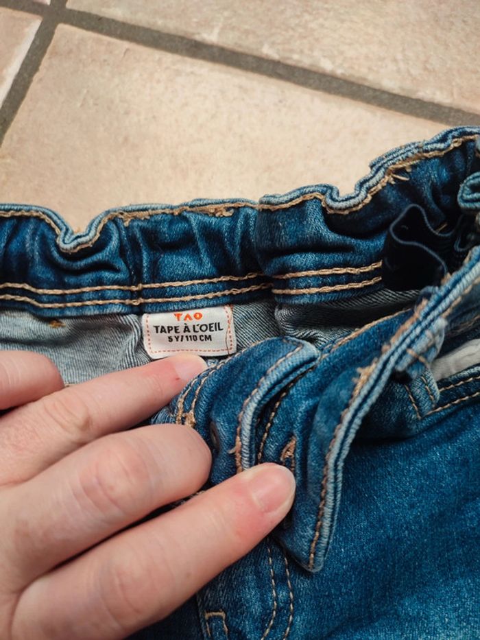 Short TAO bleu - photo numéro 2