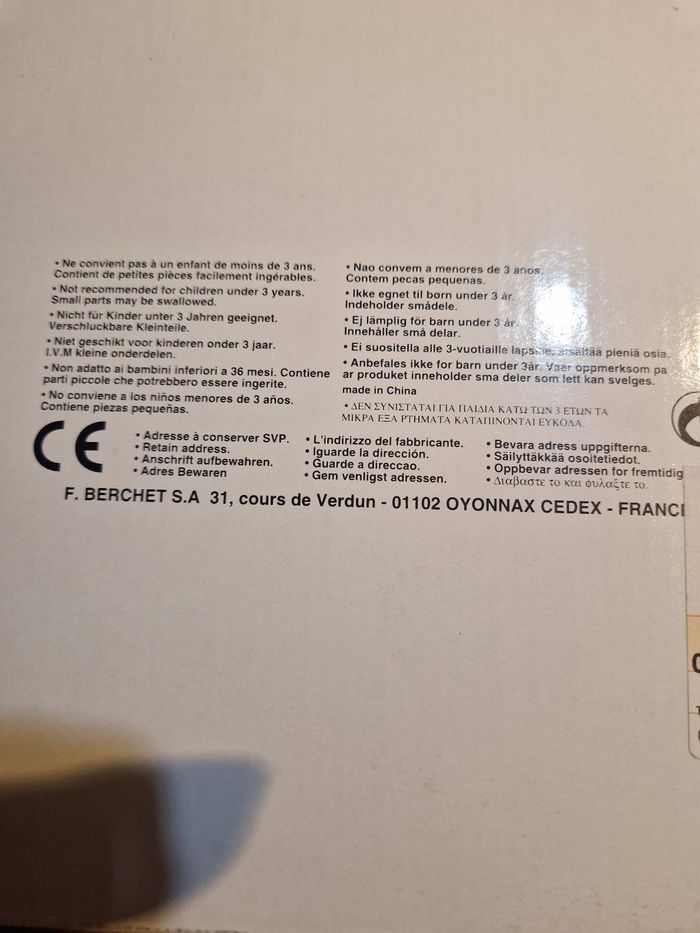 Poupon avec landau - photo numéro 5