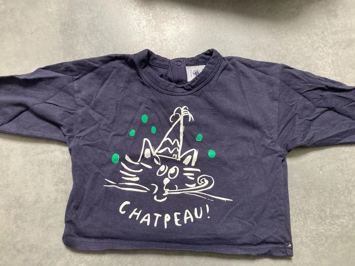T shirt ML