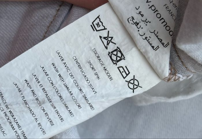 🤍 Jupe courte en jean blanc cassé – Promod – Taille 38 - photo numéro 7