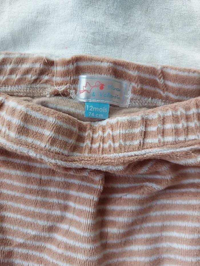 Pyjama 2 pièces - photo numéro 4
