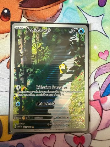 Psykokwak 175/165 pokemon 151