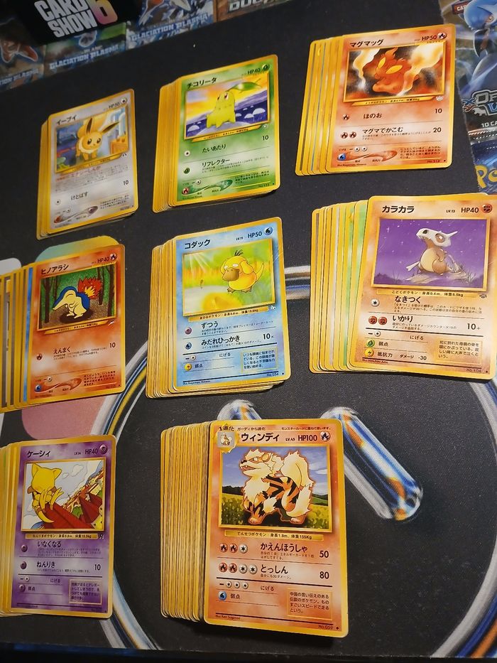 Lot de 112 cartes Japonaises vintage - Bloc Wizards