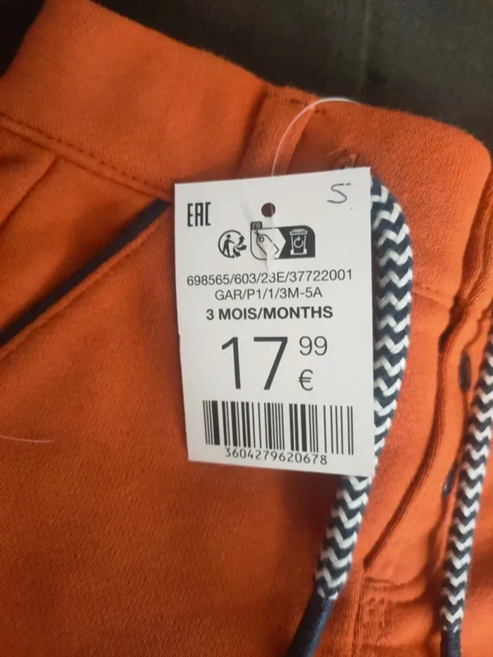Pantalon garçon 3 mois Obaïbi neuf - photo numéro 2
