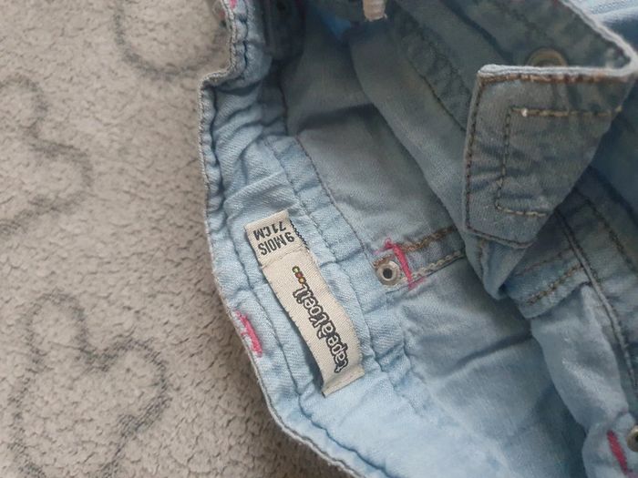 Jupe tape à l'œil - photo numéro 2