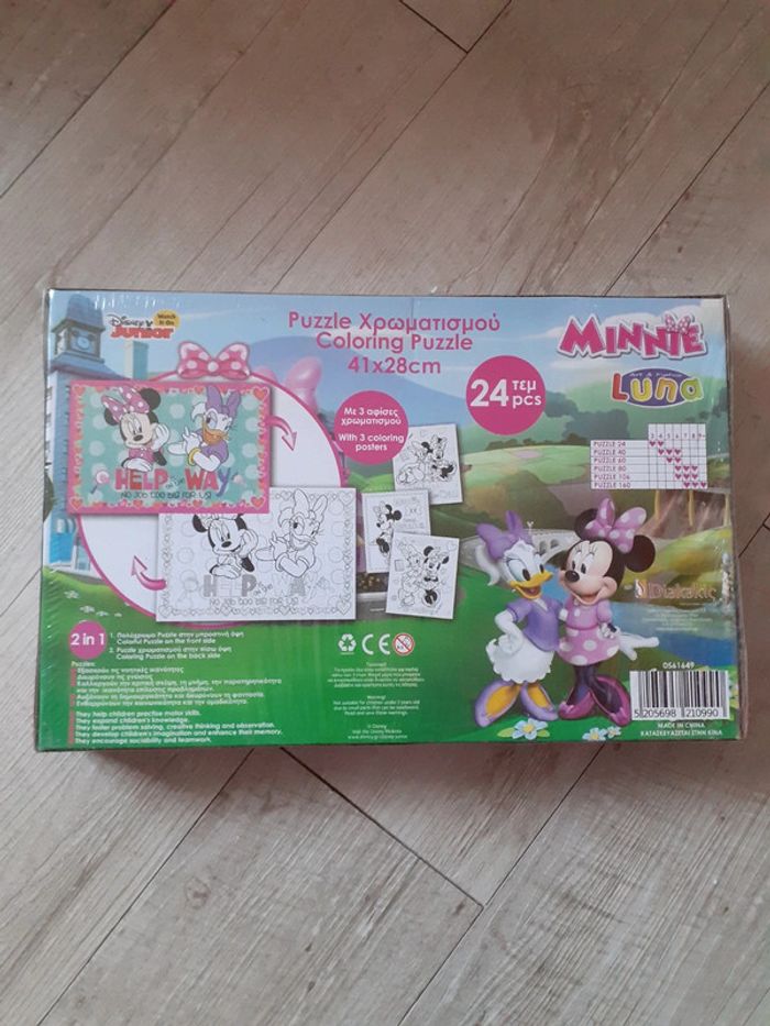 Puzzle à colorier Disney Minnie neuf - photo numéro 2