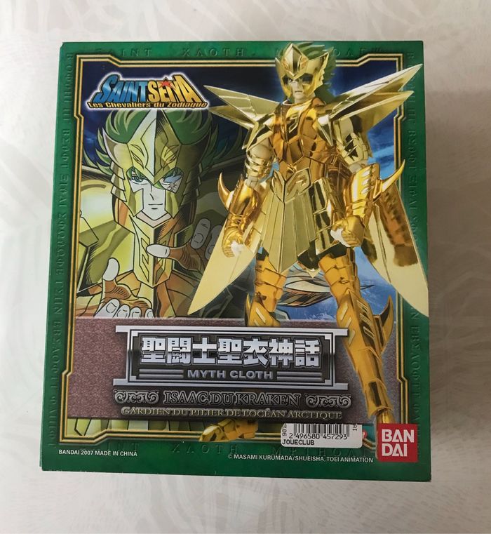 Saint seiya mith cloth Poseidon version Kraken Isaac