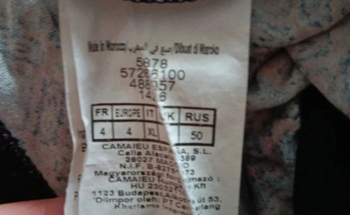 T-shirt camaïeu taille 4 transparent - photo numéro 4