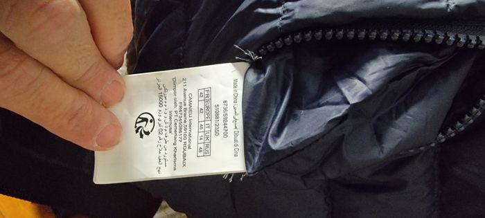 Doudoune neuve Camaïeu - photo numéro 6