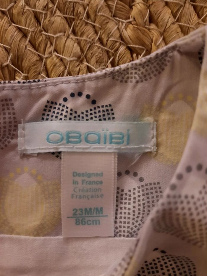 Robe Chasuble Obaibi et gilet Tape à l'œil 2 ans - photo numéro 2