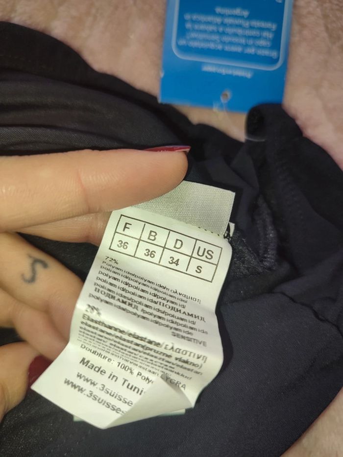 Maillot de bain une pièce - photo numéro 4