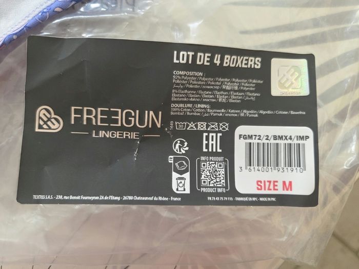 Lot culotte freegun - photo numéro 2