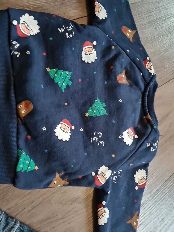 Ensemble jean - photo numéro 10