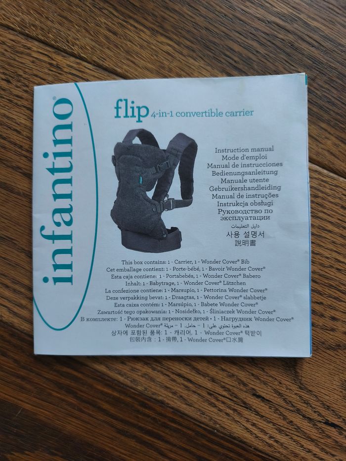 Porte-bébé infantino - photo numéro 2