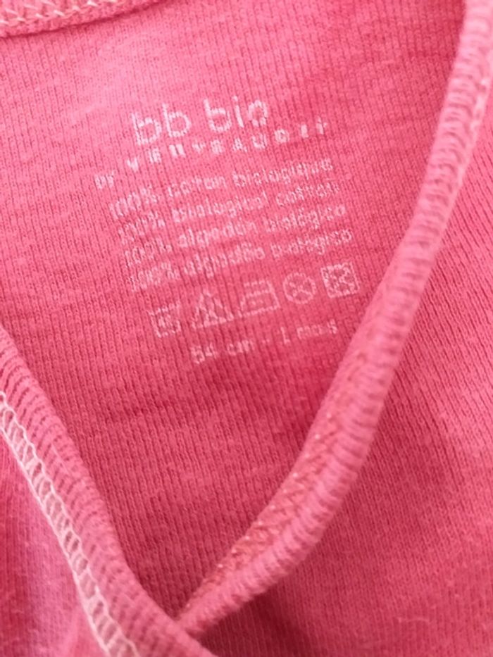 Ensemble cache cœur fille - photo numéro 3