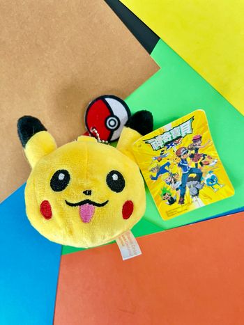 Peluche porte clé Pokémon Pikachu neuve