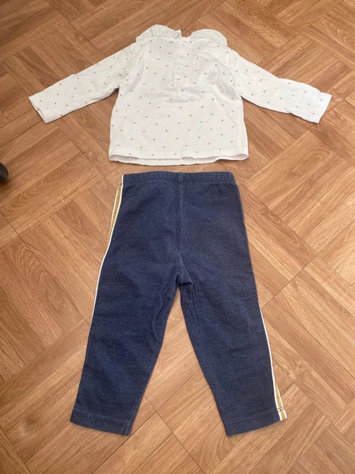 Ensemble t-shirt + pantalon taille 12 mois Kiabi - photo numéro 3