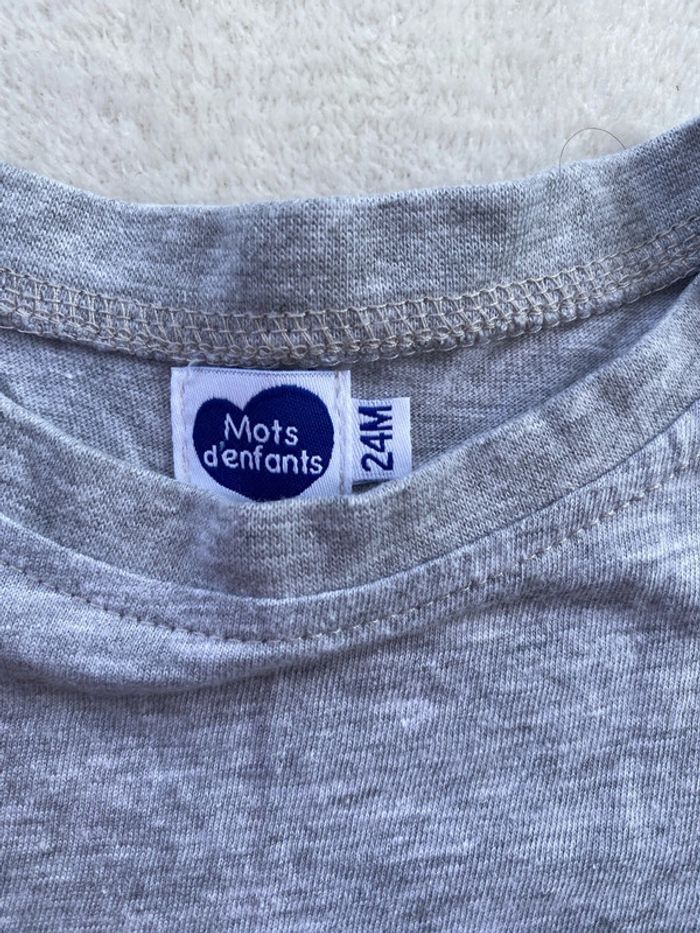 TEE shirt garçon - photo numéro 2