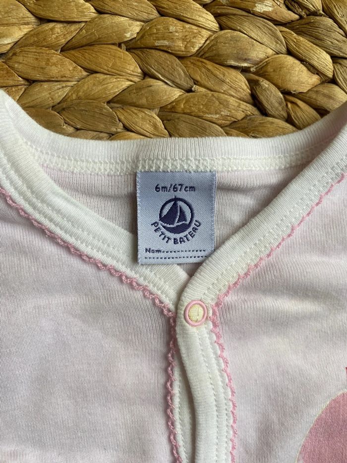 Pyjama été coton Petit Bateau - photo numéro 2