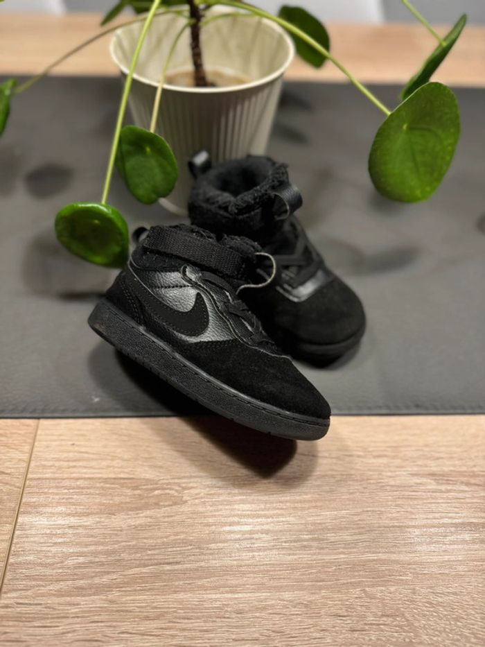 Nike 25