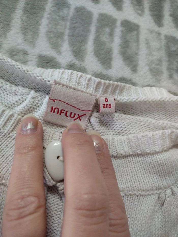 Gilet manches courtes blanc écru influx 8 ans - photo numéro 3
