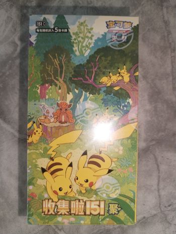 Display slim 151 vol 4 original Pokémon officielle neuve scellée