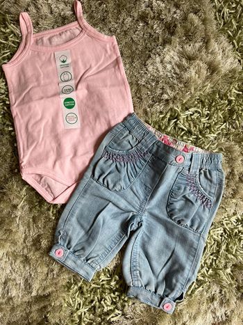 Ensemble été fille