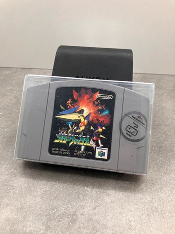Jeux Nintendo 64 : Star Fox 64 (Version Japonaise)(J2024244)