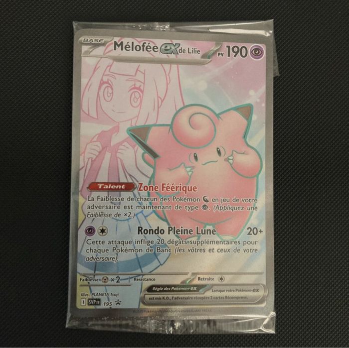 Carte Pokemon Mélofée ex de Lilie SVP 195 Neuf