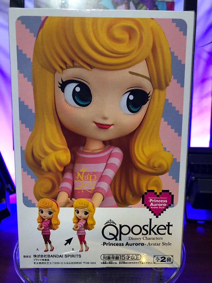 Qposket - Disney La belle au bois dormant Avatar style Aurore (B) - photo numéro 2