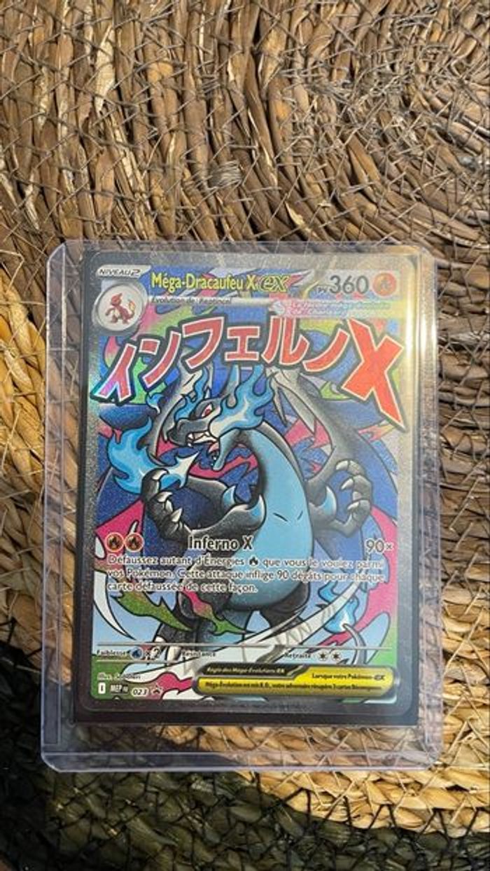 mega dracaufeu x ex promo 023 - photo numéro 3