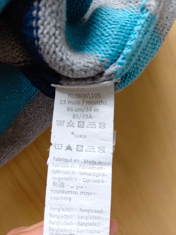 Gilet garçon 23 mois - photo numéro 6