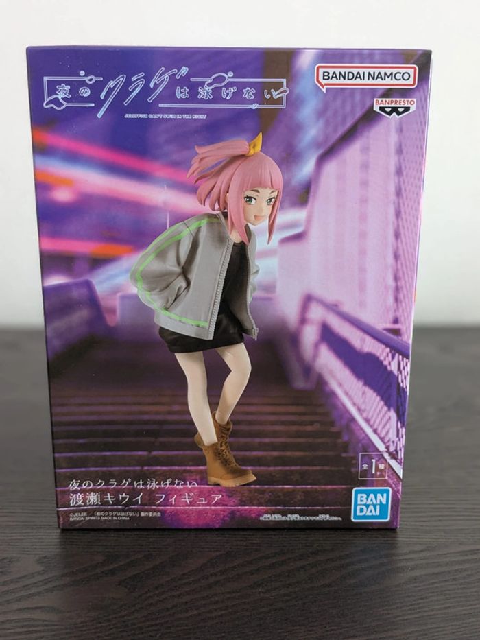 Figurine Jellyfish Can't Swim In The Night - Kiui Watase - Banpresto