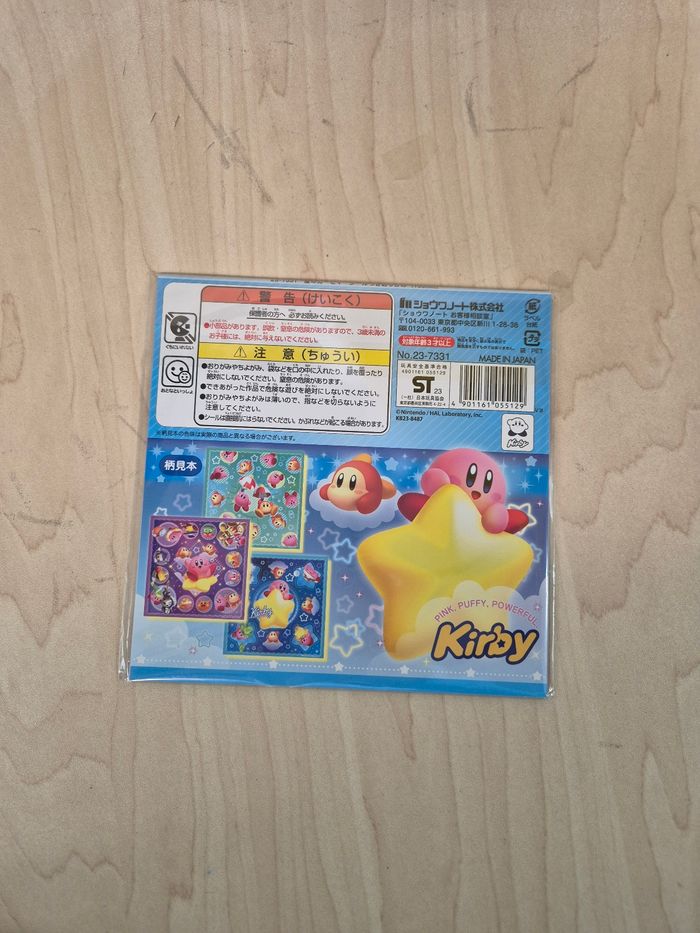 Papiers à Origami Kirby - photo numéro 2