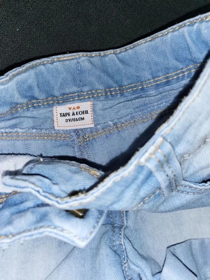 Short Tape à l'œil - photo numéro 2