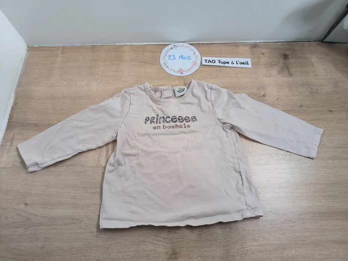 Lot 5 t-shirts 23 mois - photo numéro 10