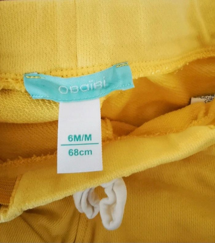 Ensemble t-shirt / short Obaibi 6 mois - photo numéro 3