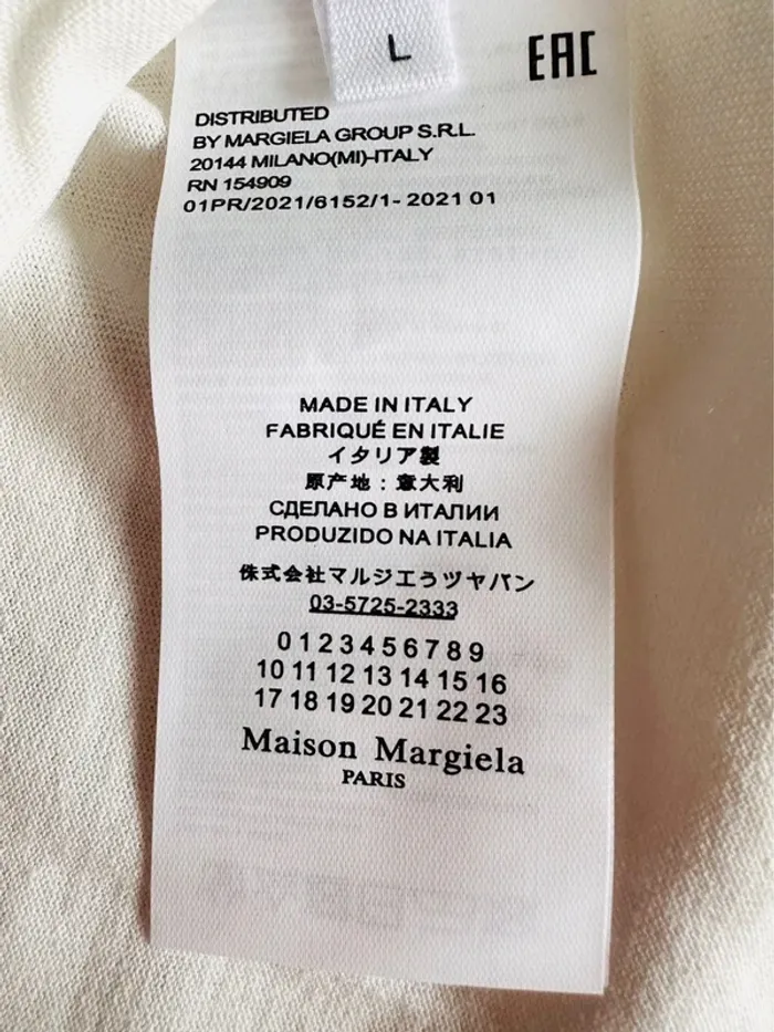 T-shirt Maison Margiela blanc cassé à imprimé cœur rouge – Made in Italy – Taille L - photo numéro 6