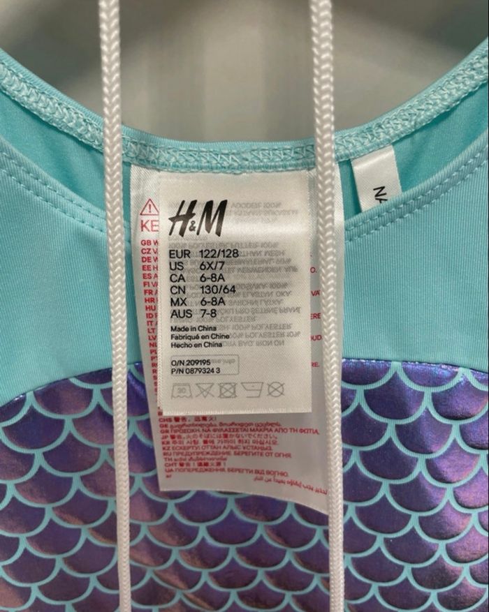Déguisement sirène H&M 6/7 ans neuf - photo numéro 4