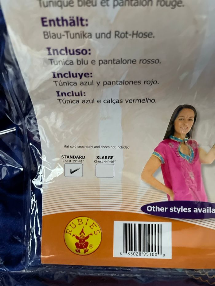 Déguisement Hindoue, Indien, Bollywood, Maharani bleu et rouge taille S - photo numéro 4