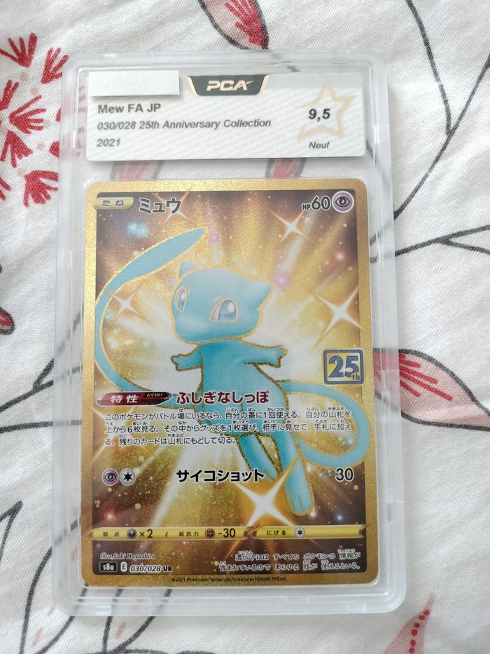 Mew gold 25th gardée PCA 9,5