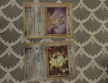 Lot miaous wizard