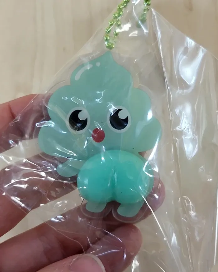 Porte-clefs Fidget "petit caca" vert - photo numéro 2